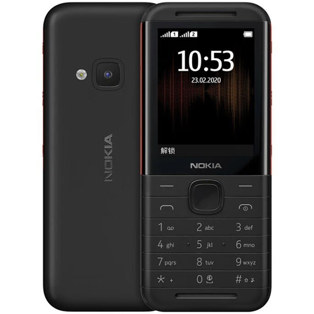 Music - 노키아 5310 2020 백업폰 2SIM 듀얼
